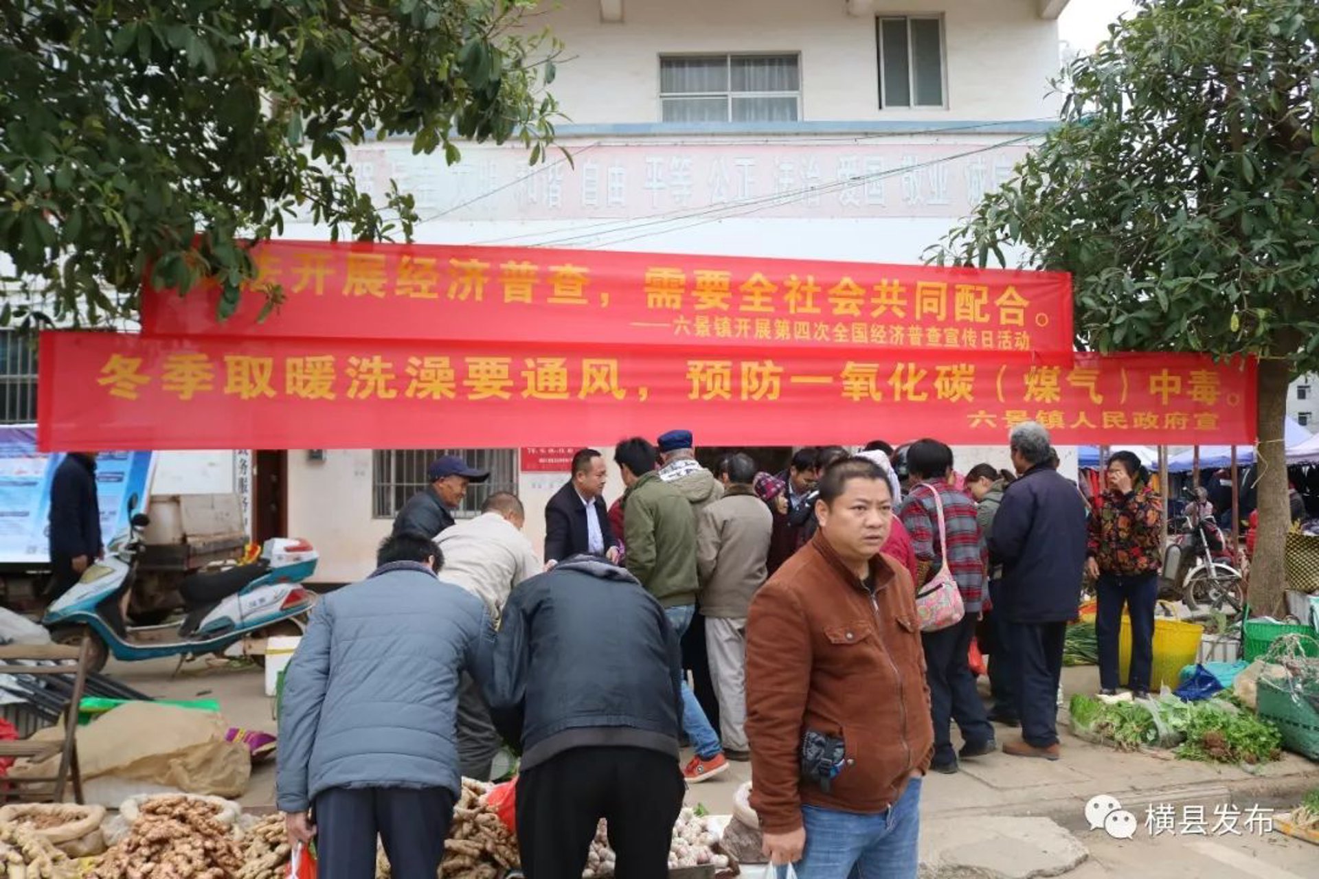 广万鑫通风工程